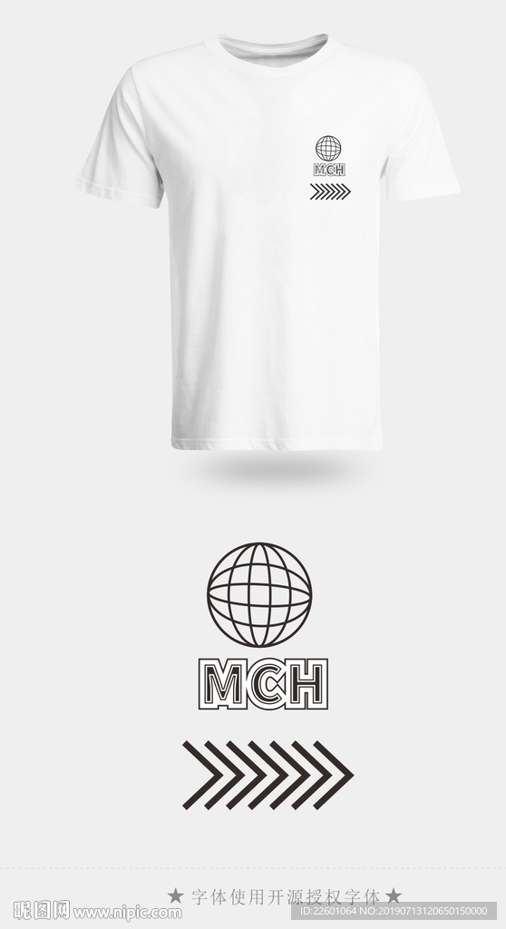 潮牌男装简约T恤印花图案素材