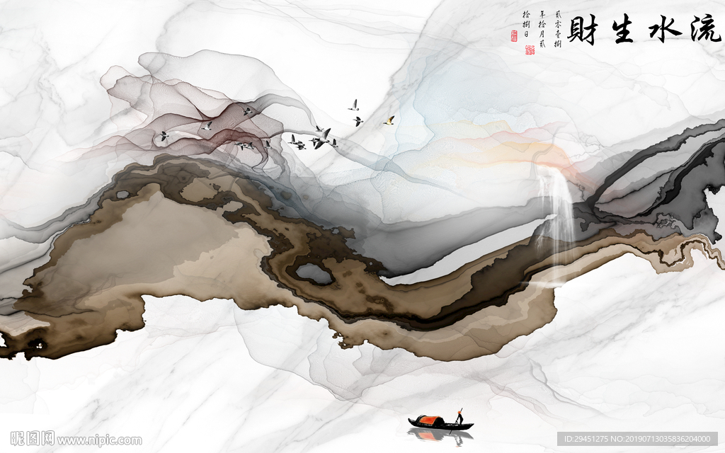 酒店创意高清壁画 TIF分层