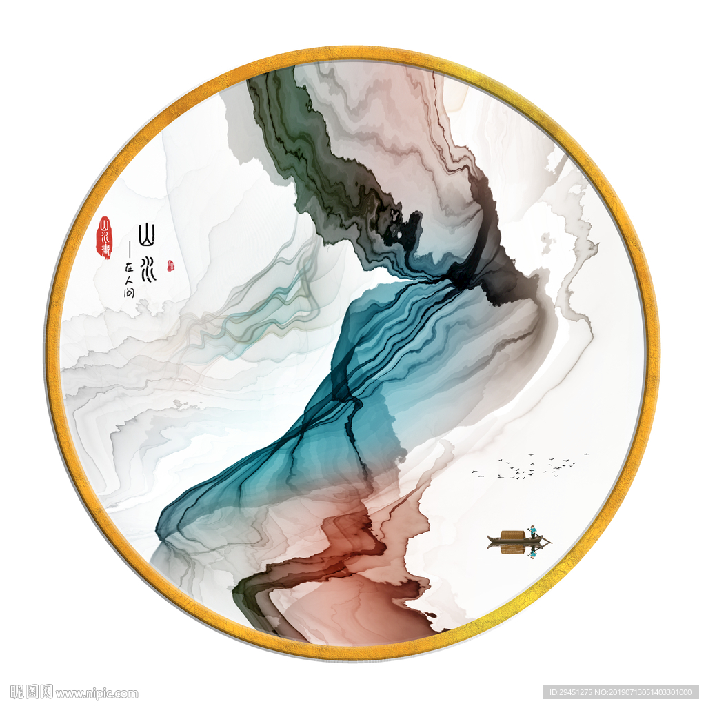 圆形 创意抽象壁画 TIF分层