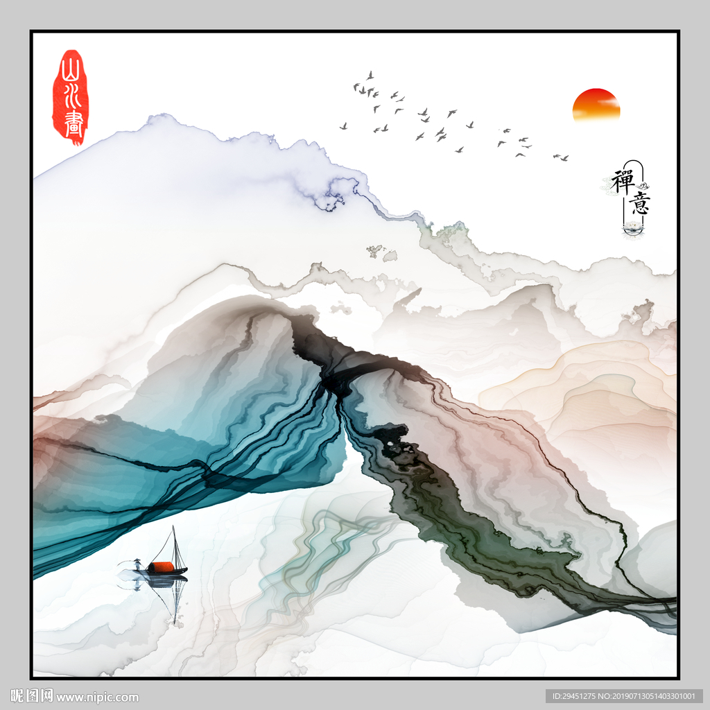 简约创意抽象壁画 TIF分层