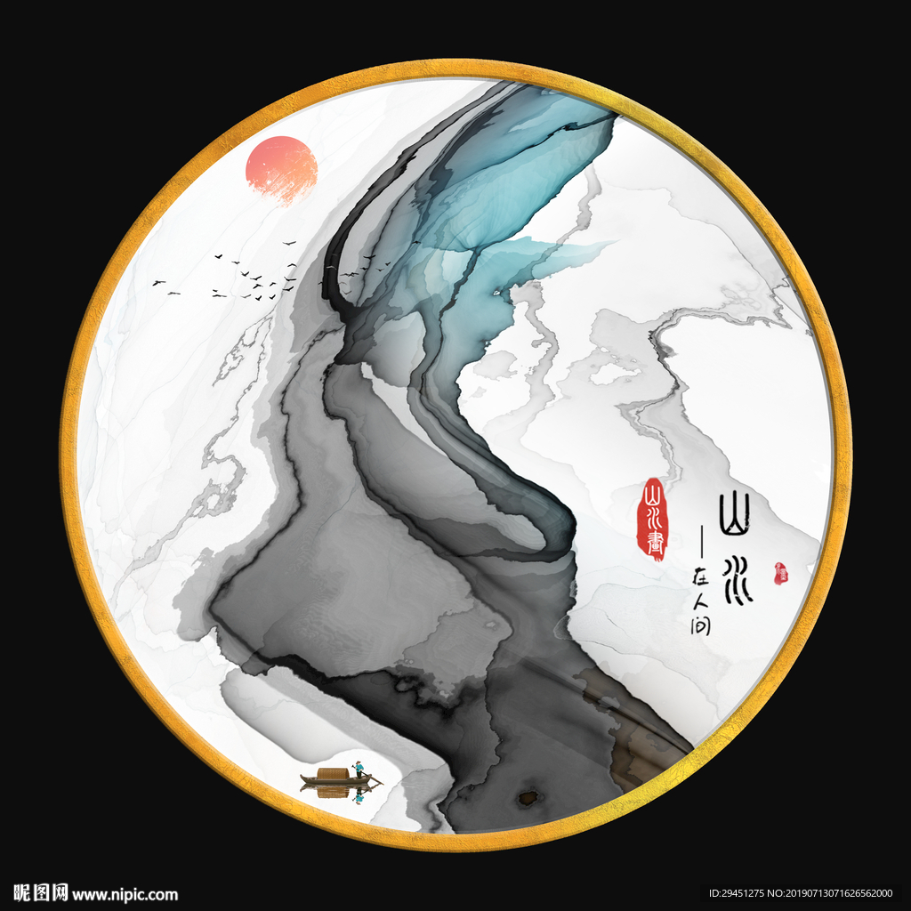 精品创意抽象画 TIF分层