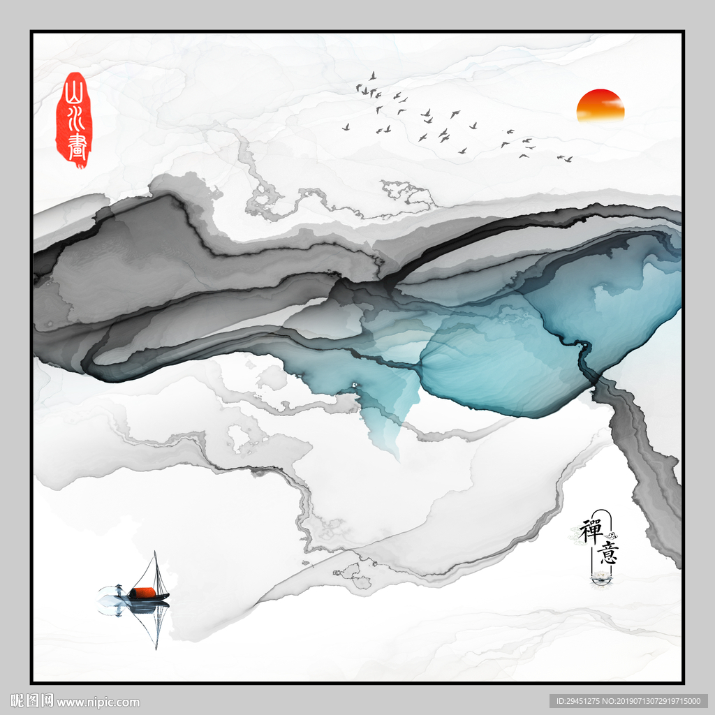 意境肌理现代线条 TIF分层