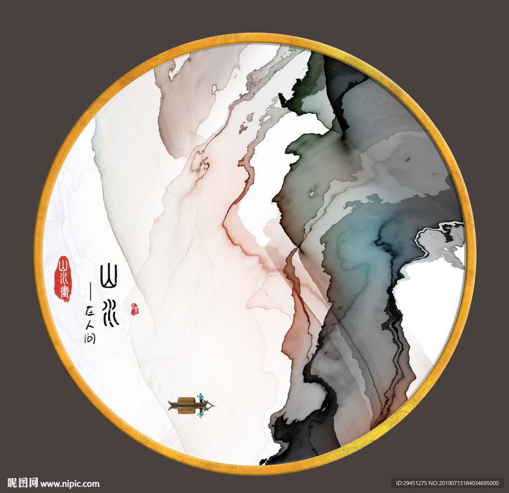 山水奢华装饰墙画 TIF分层