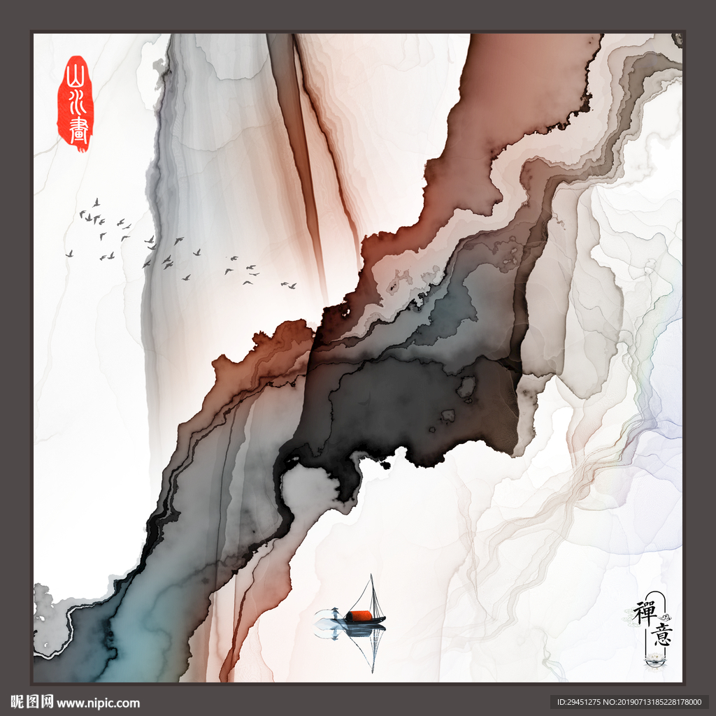 新款奢华装饰墙画 TIF分层