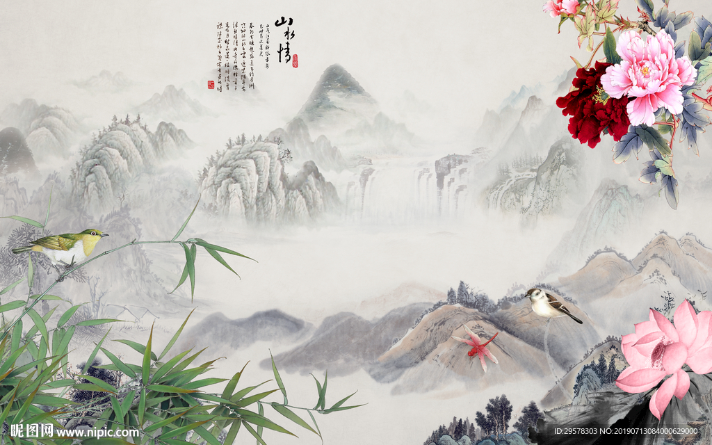 精品花鸟山水画 TIF分层