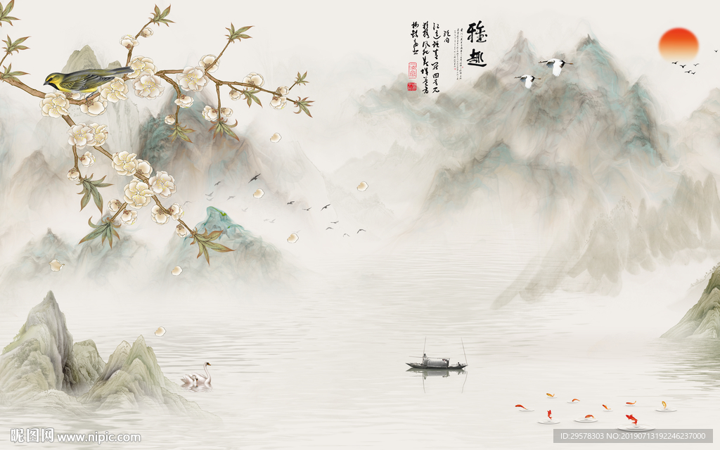 精品画 现代山水画 TIF分层