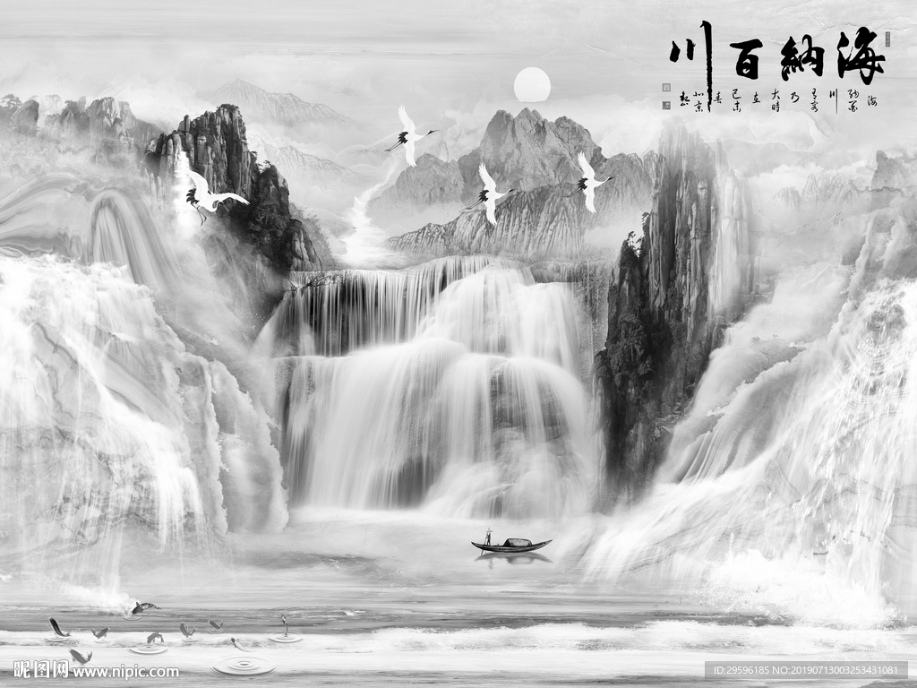 简约灰色石纹大板 TIF合层