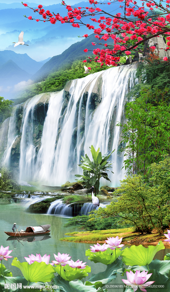 高档山水意境画 TIF分层