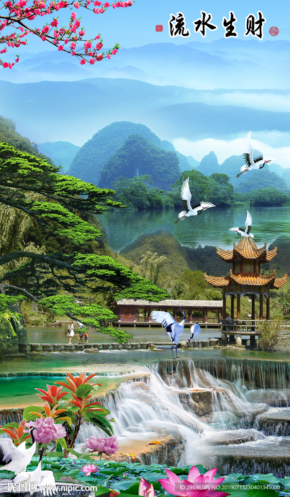 极品山水创意画 TIF分层