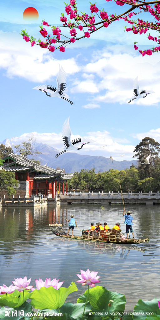 高档山水创意画 TIF分层