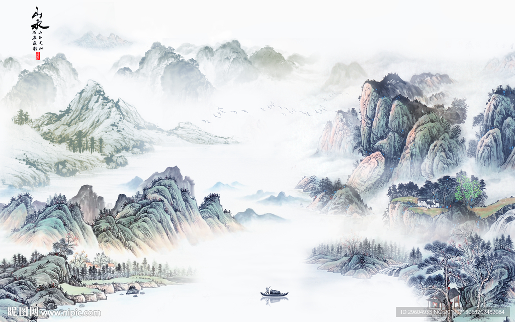 中式山水意境背景 TIF分层