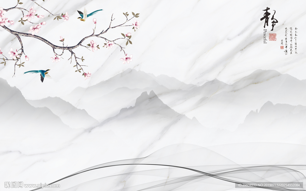 烟雾线条 精品TIF分层