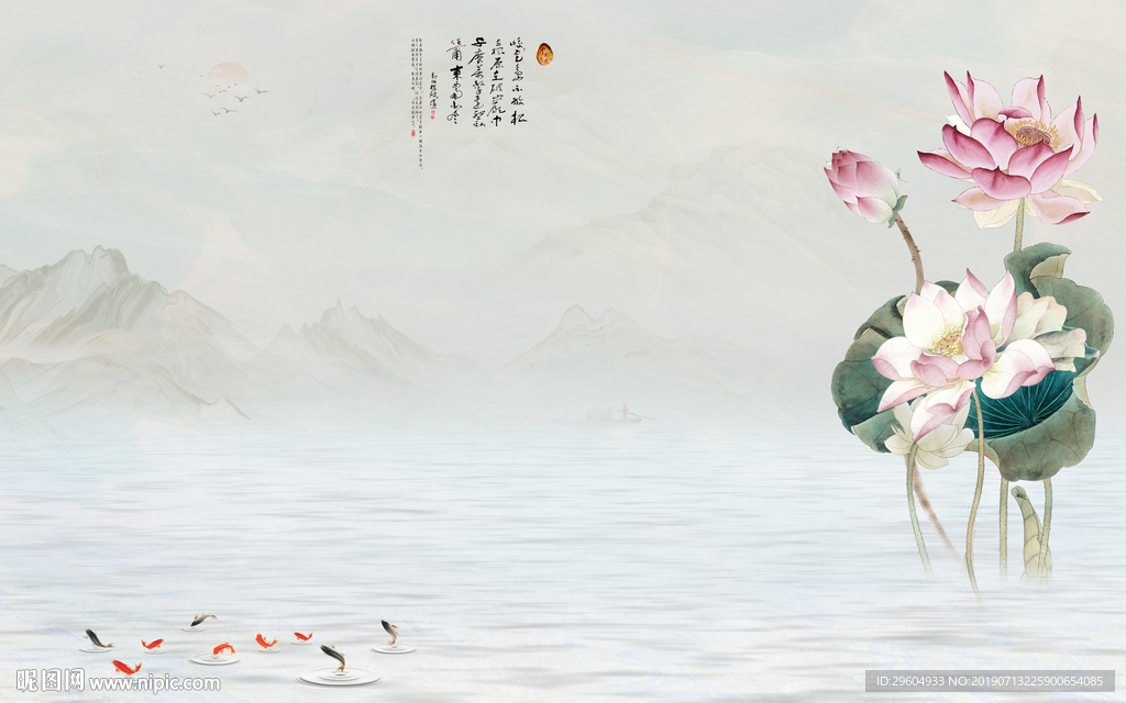 荷花背景墙 高清TIF分层