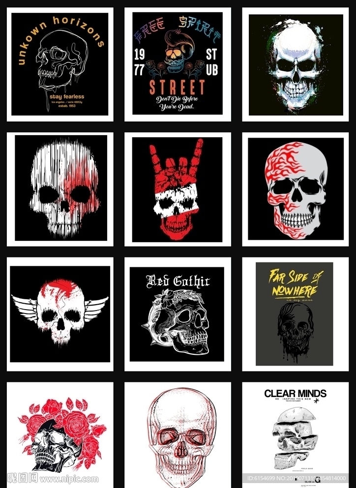 创意抽象骷髅头图案设计插画图片