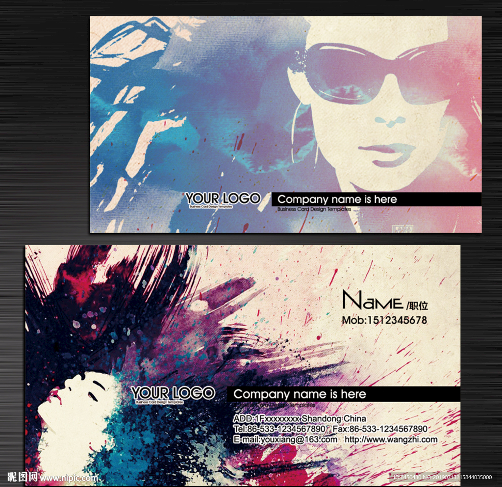 美发名片发型师名片