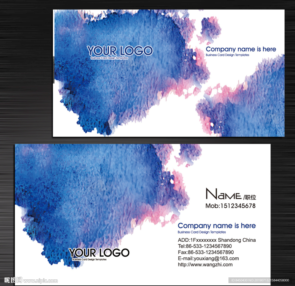 设计名片设计印刷名片