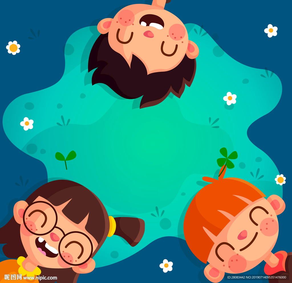 手绘儿童夏令营插画