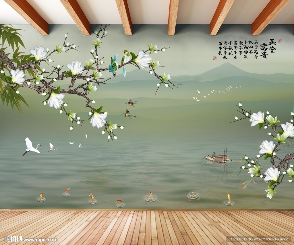 原创玉兰花鸟玉堂富贵装饰画背景