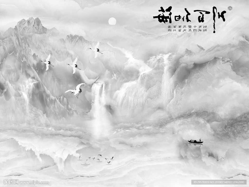 欧式石纹奢华背景 TIF合层