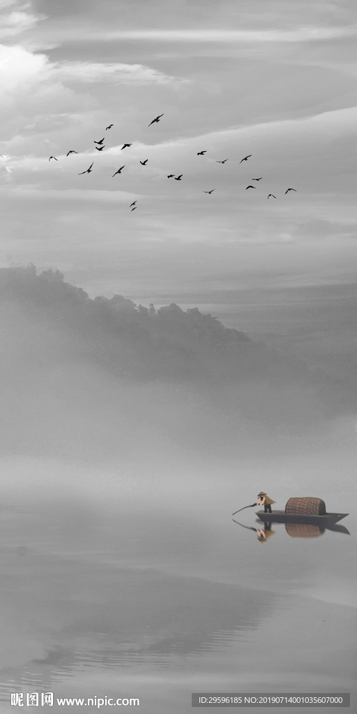 现代 创意山水画 TIF分层