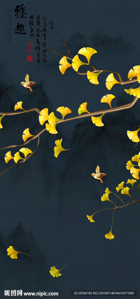 现代 大气装饰画 TIF分层