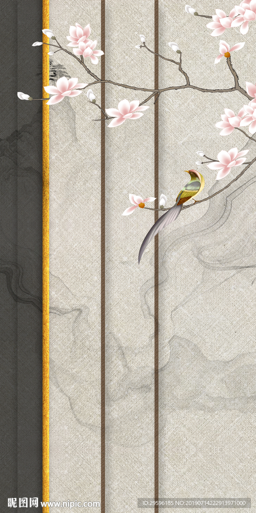 中式玄关高清画 TIF分层