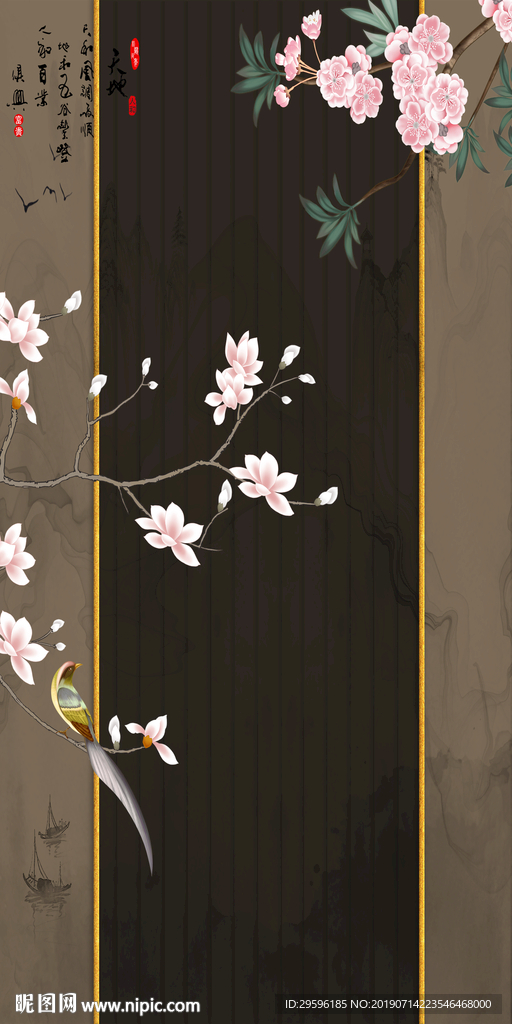 后现代玄关高清画 TIF分层