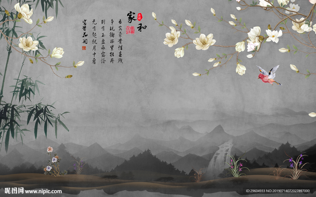 高清 花鸟电视背景 TIF分层