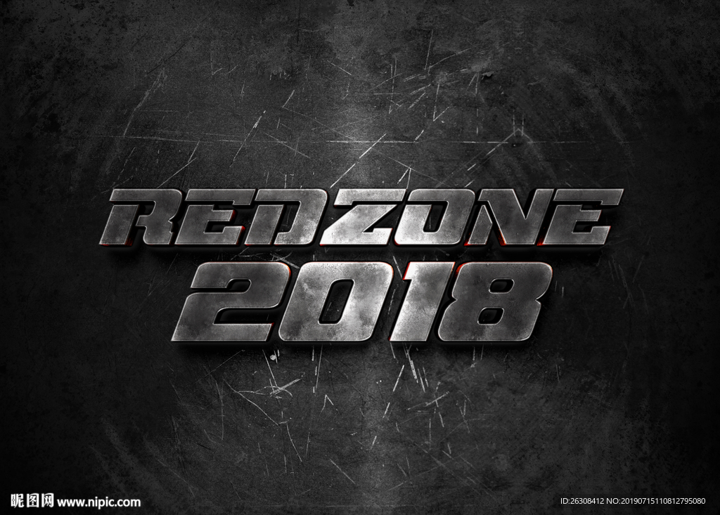 特效字体设计 游戏字体 立体字