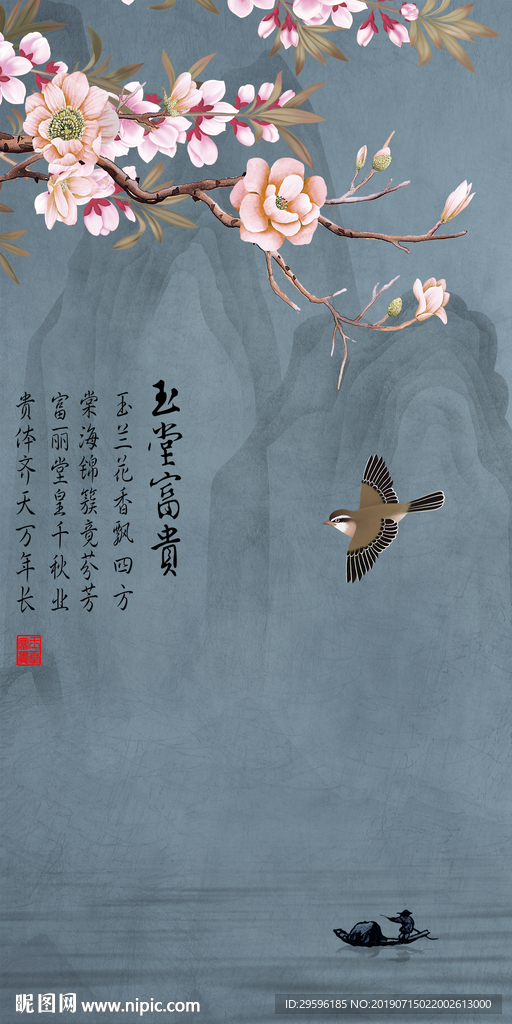 高档意境玄关画 TIF分层