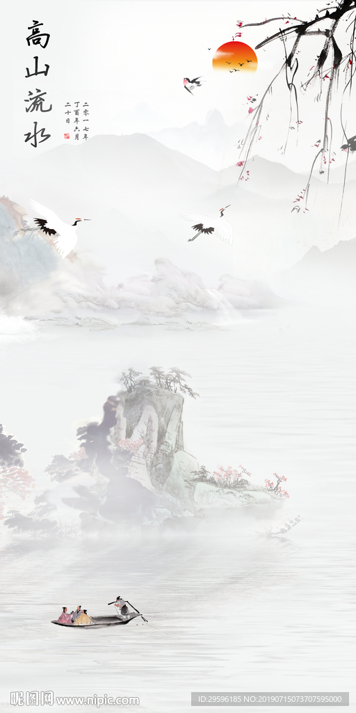 现代 奢华玄关画 TIF分层