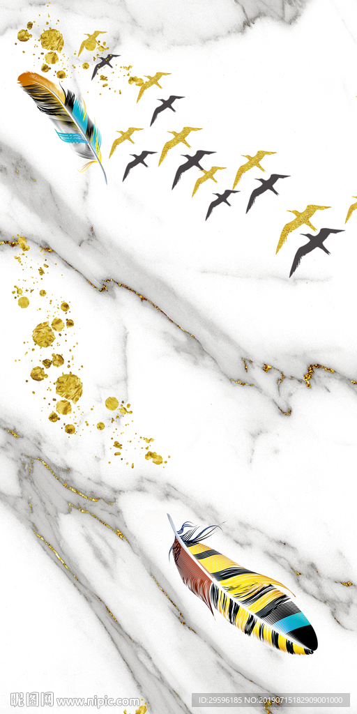 新爵士白羽毛玄关 TIF分层