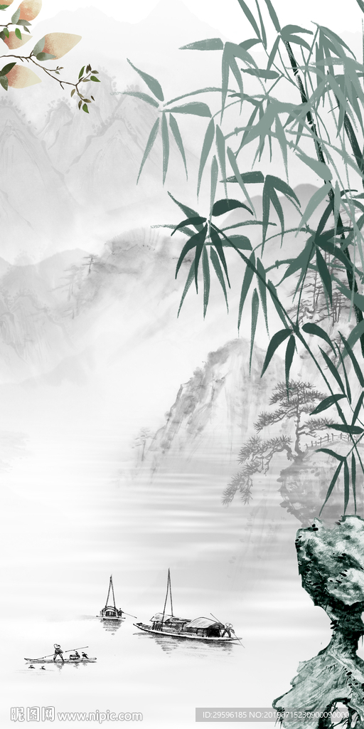 绿竹新款极品玄关 TIF分层