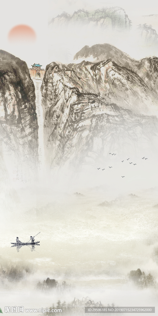 新中式新款极品玄关 TIF分层