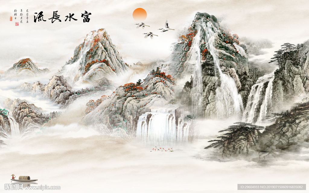 水墨背景墙 高档TIF分层