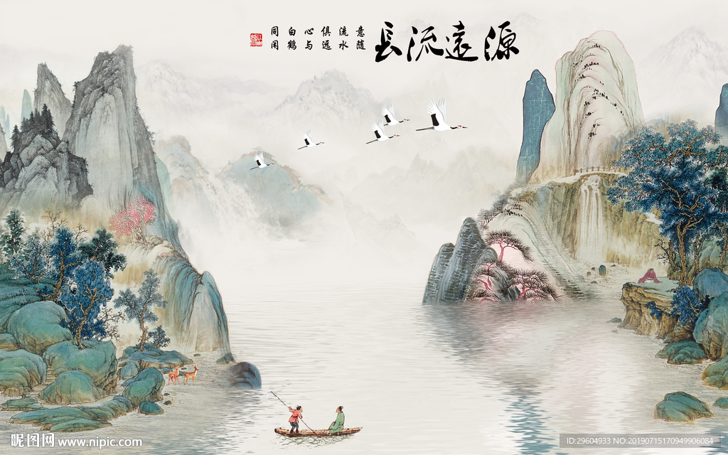 中式背景墙 高档TIF分层