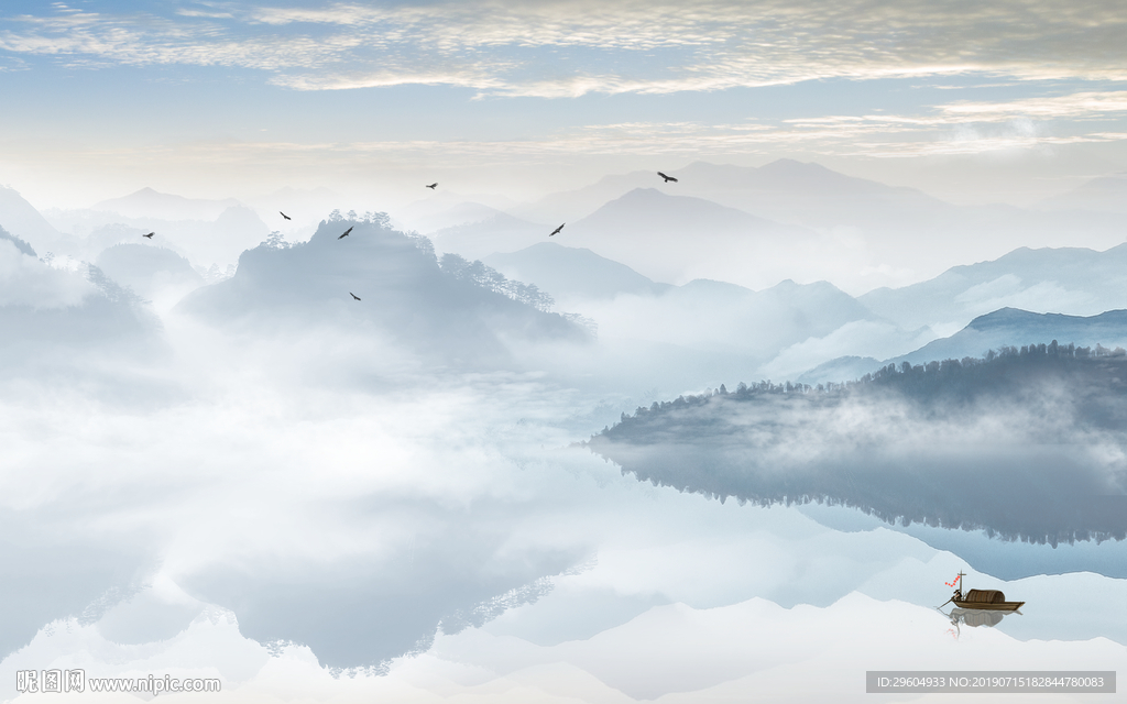 中式山水电视背景 TIF分层