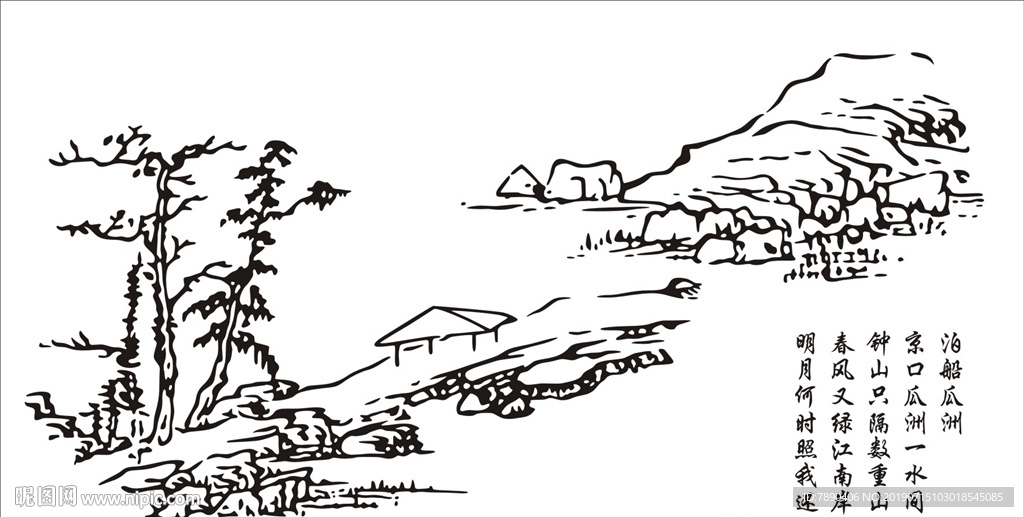 泊船瓜洲诗句山水风景沙发背景