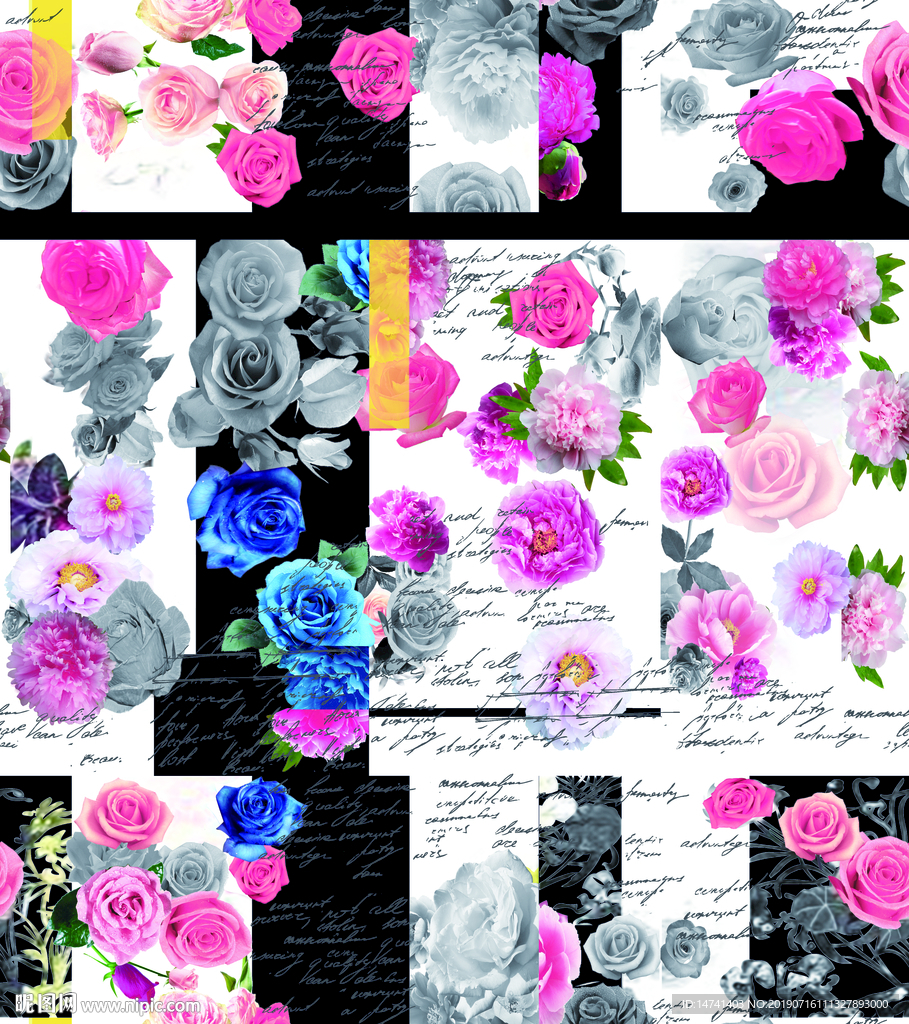 韩版绚丽花卉黑白间隔英文无限循