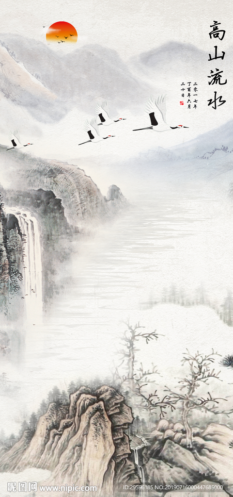 奢华新款精品玄关 TIF分层