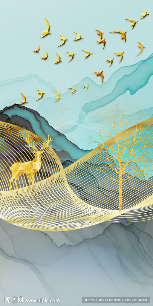 北欧 新款新玄关画 TIF分层