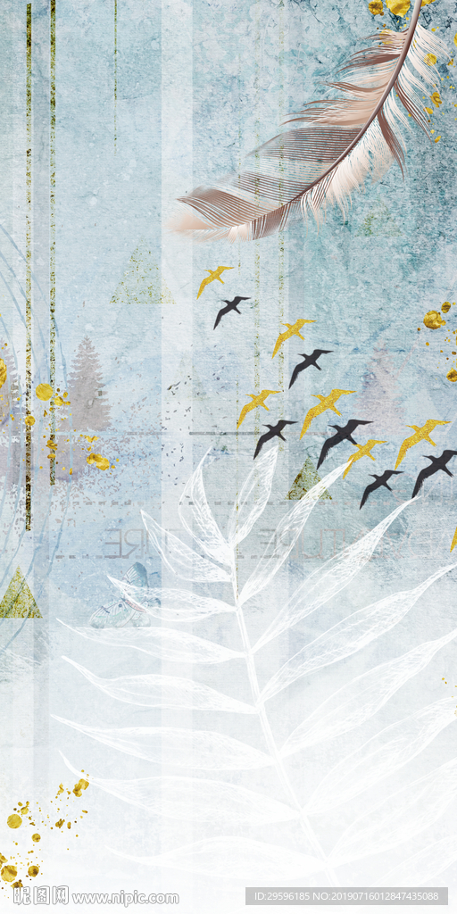 羽毛创意新玄关画 TIF分层