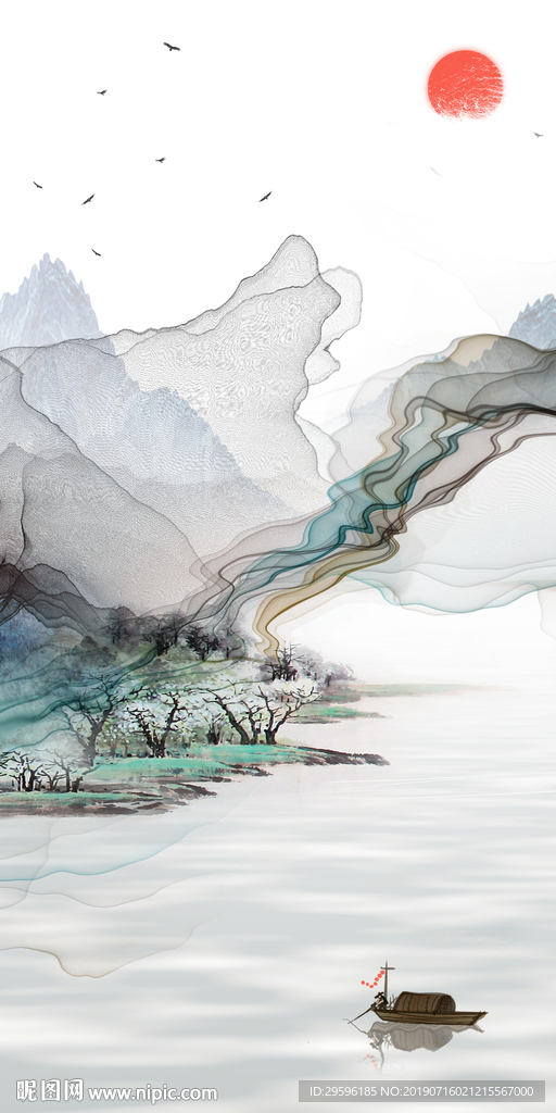 烟雾新品意境玄关 TIF分层