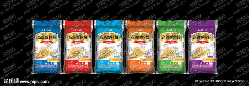 小麦粉 立体包装效果图
