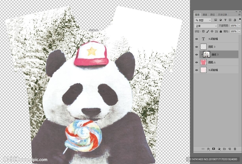 雨雪森林可爱棒球帽熊猫棒棒糖服