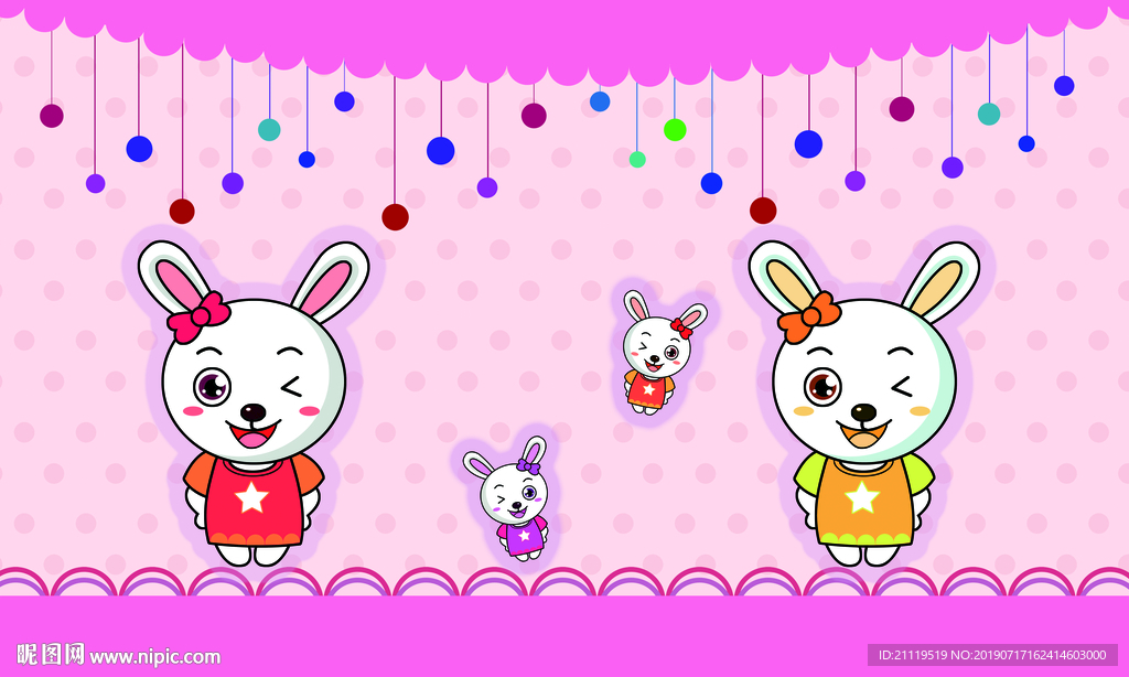 可爱卡通高清分层素材