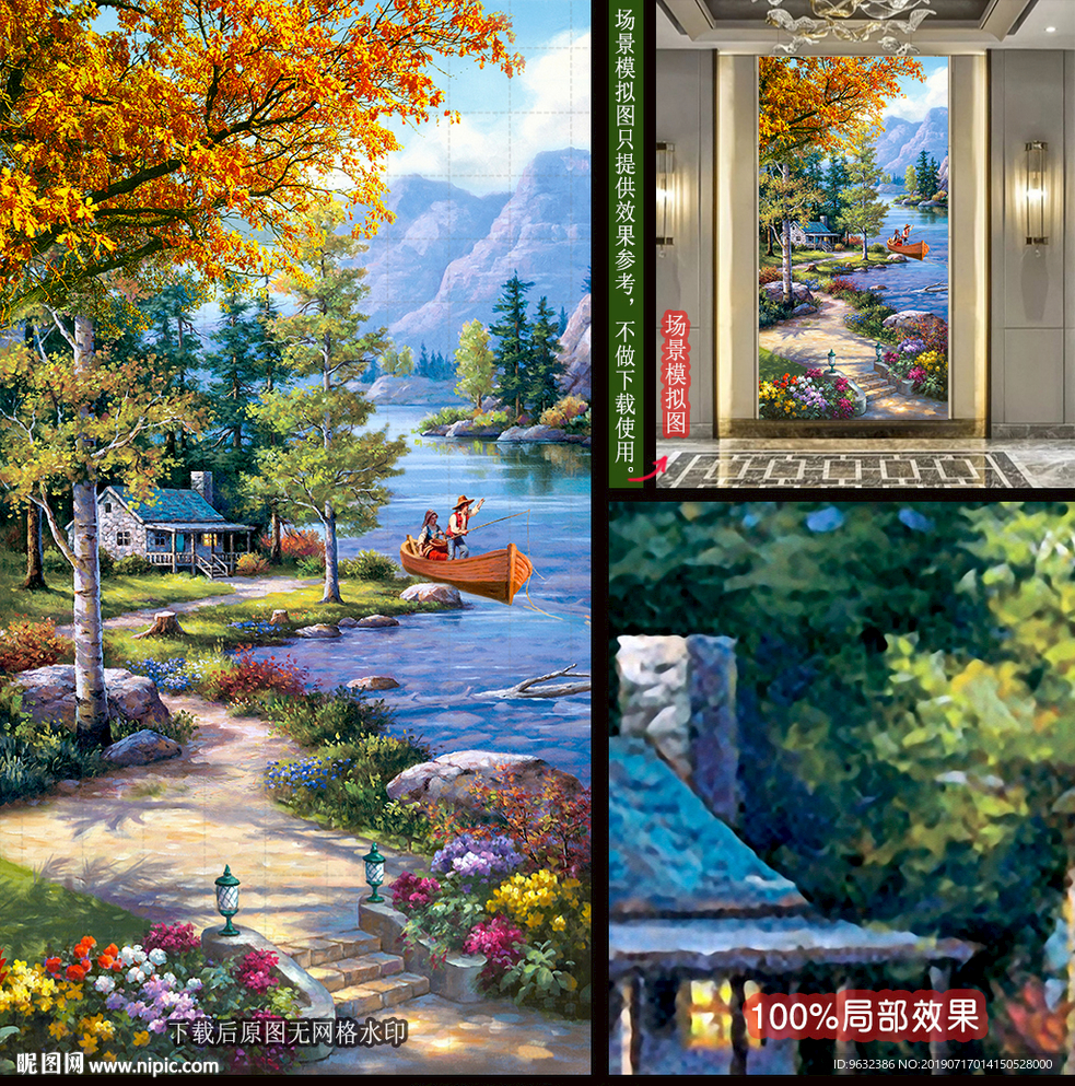 唯美田园水景风景油画