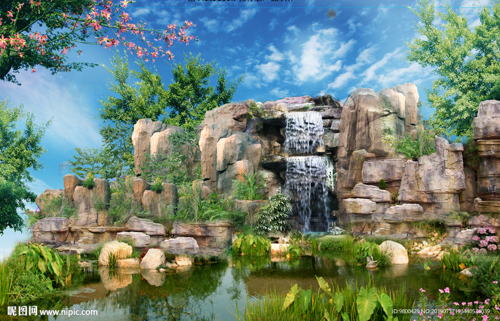 水泥塑石假山效果图