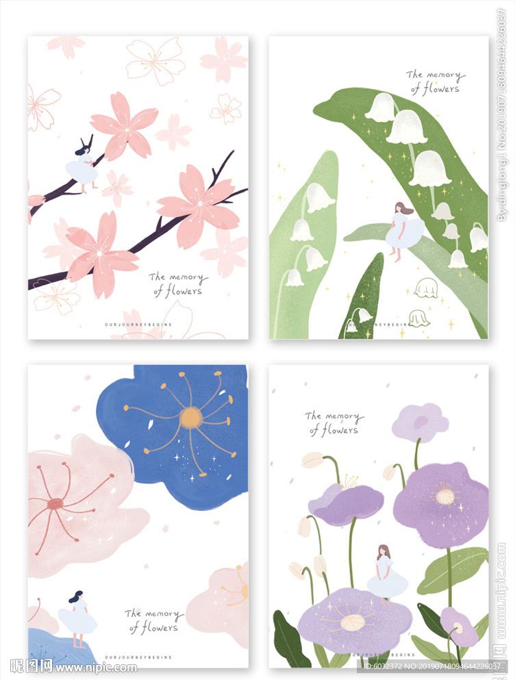 本子封面女孩和花