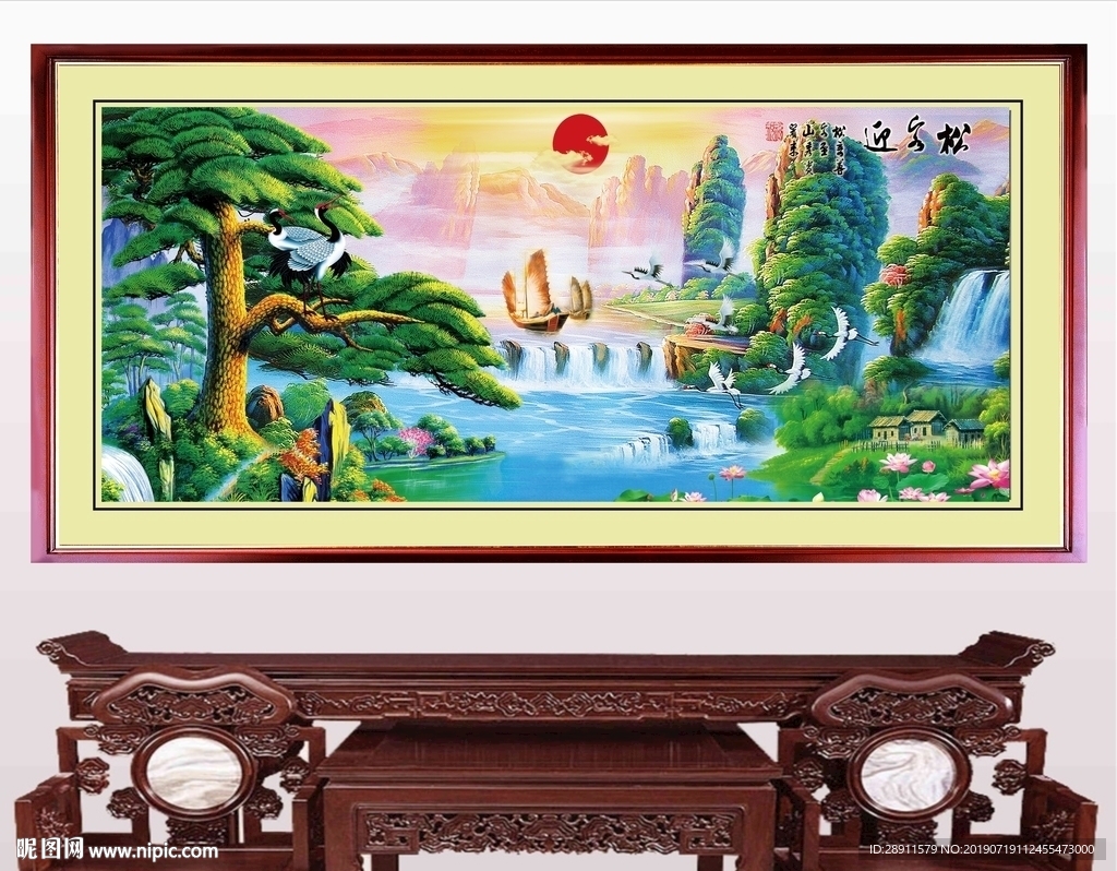 迎客松 迎客松图 迎客松画 迎